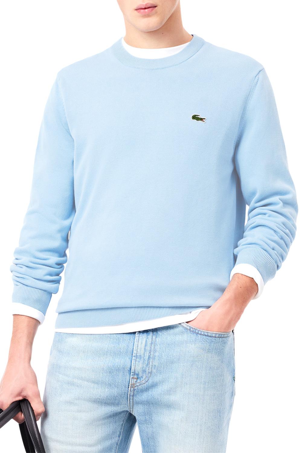  Lacoste Ah0128t01 Uomo - 2