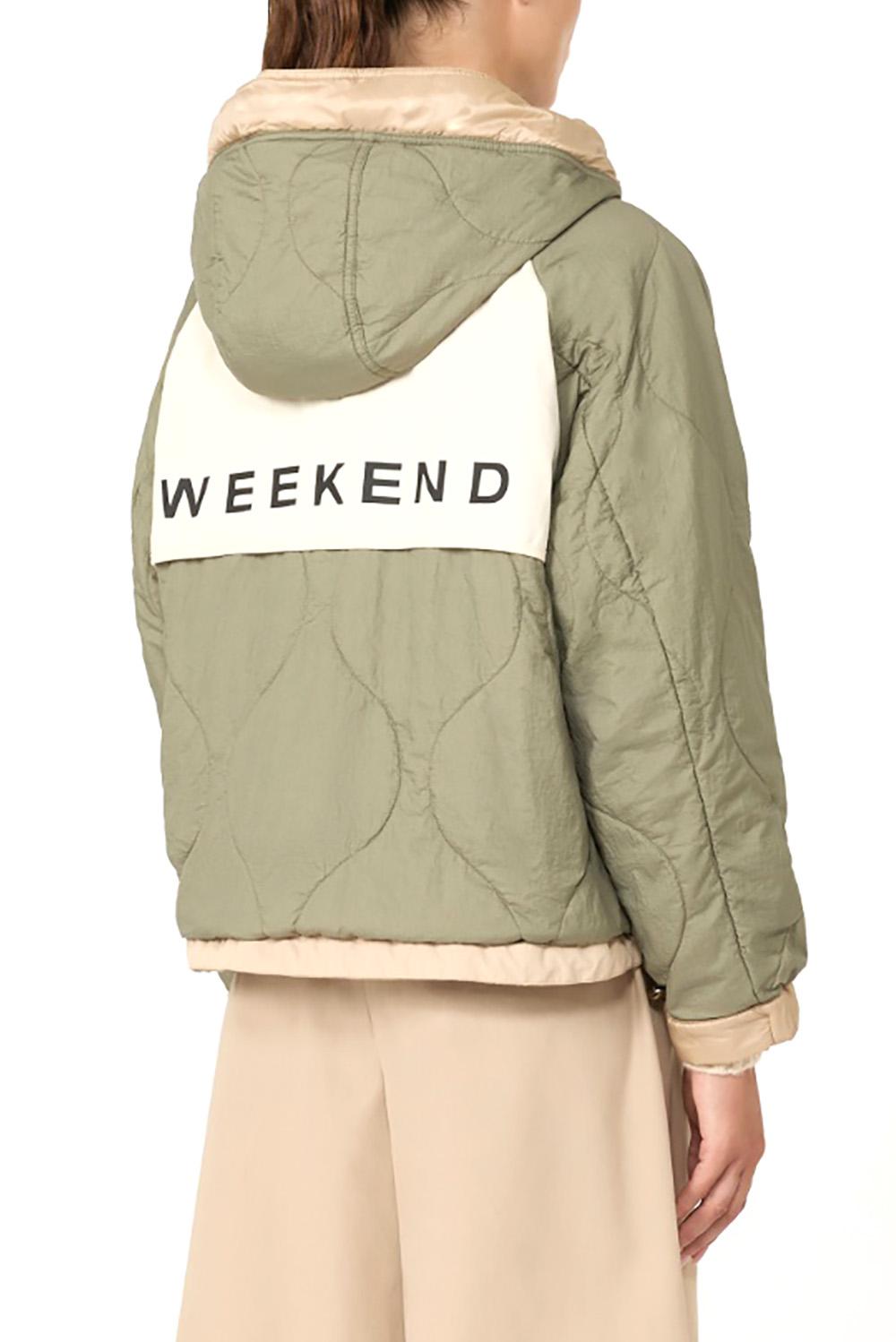  Max Mara Giacca A Vento Reversibile Woman - 4